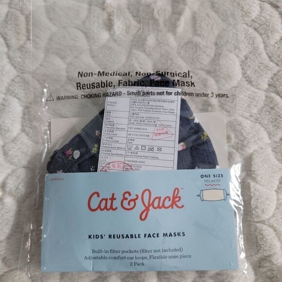 Kids face mask bundle Jojo Siwa floral rainbows pink striped - Picture 3 of 7